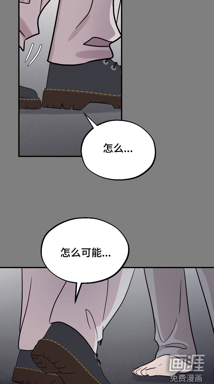 第58话14