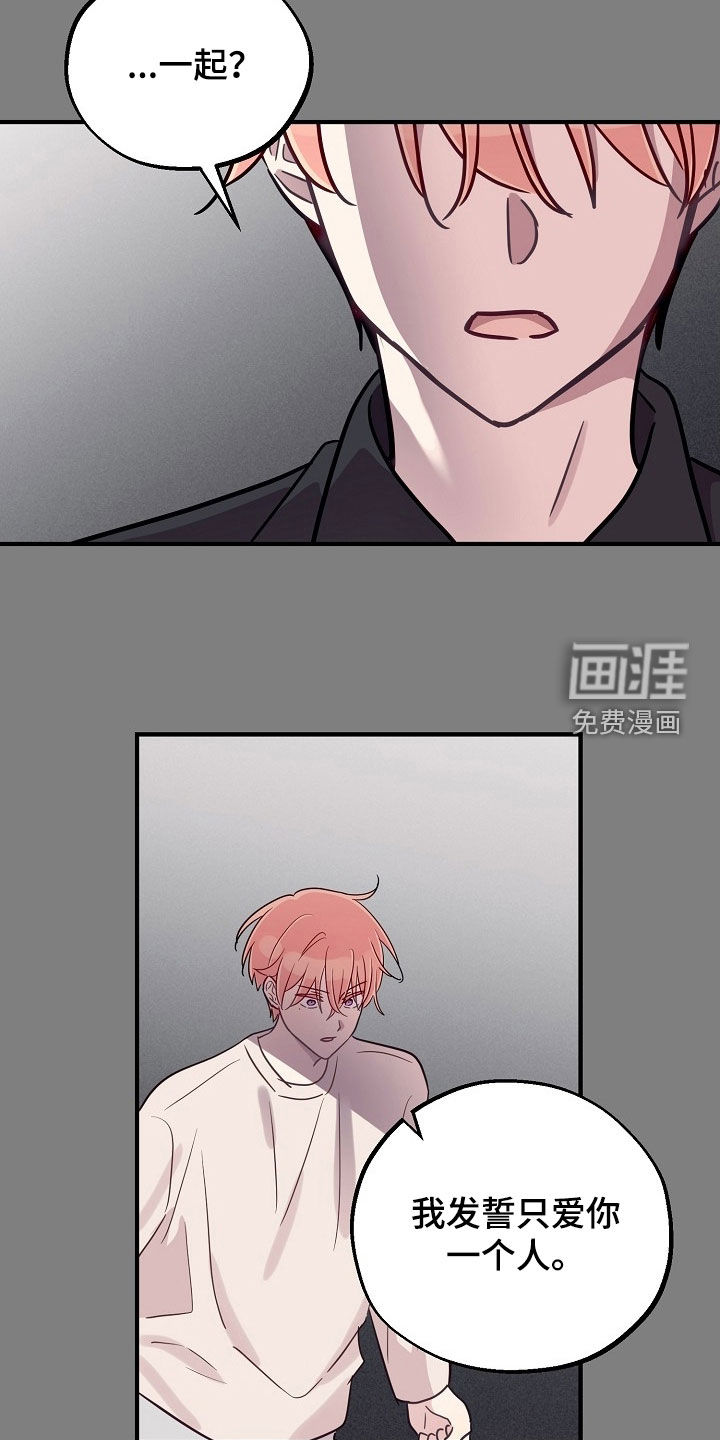第58话17