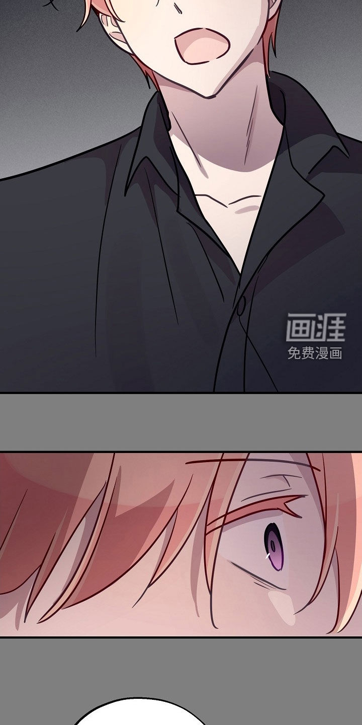 第58话19