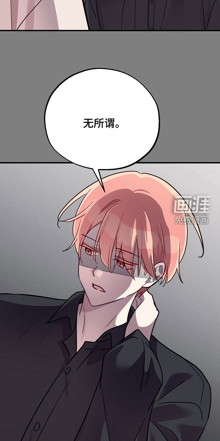 第58话21