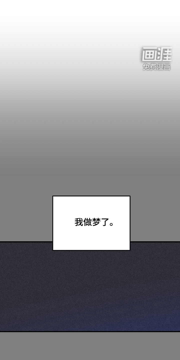 第57话0