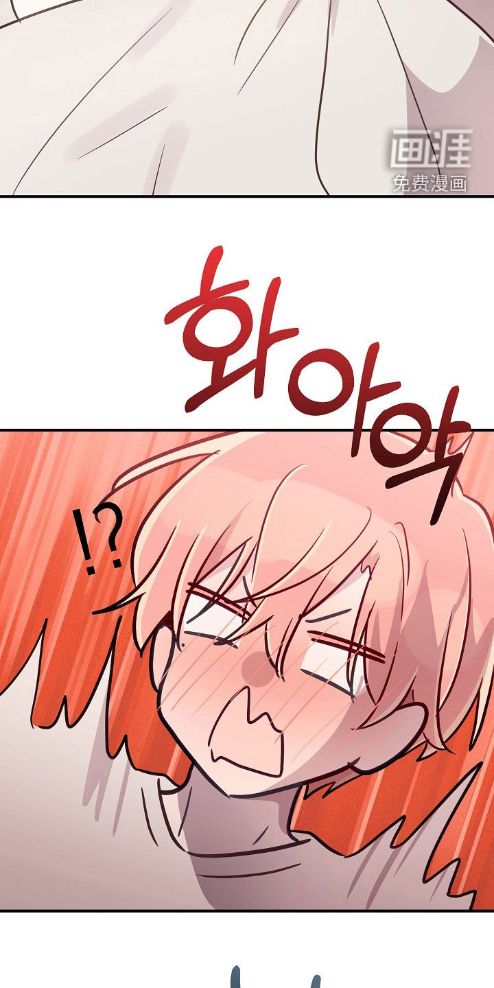 第57话12