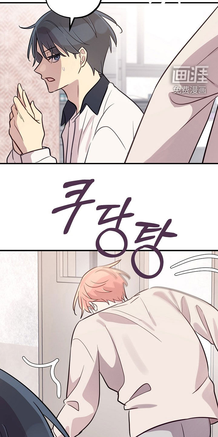 第57话14