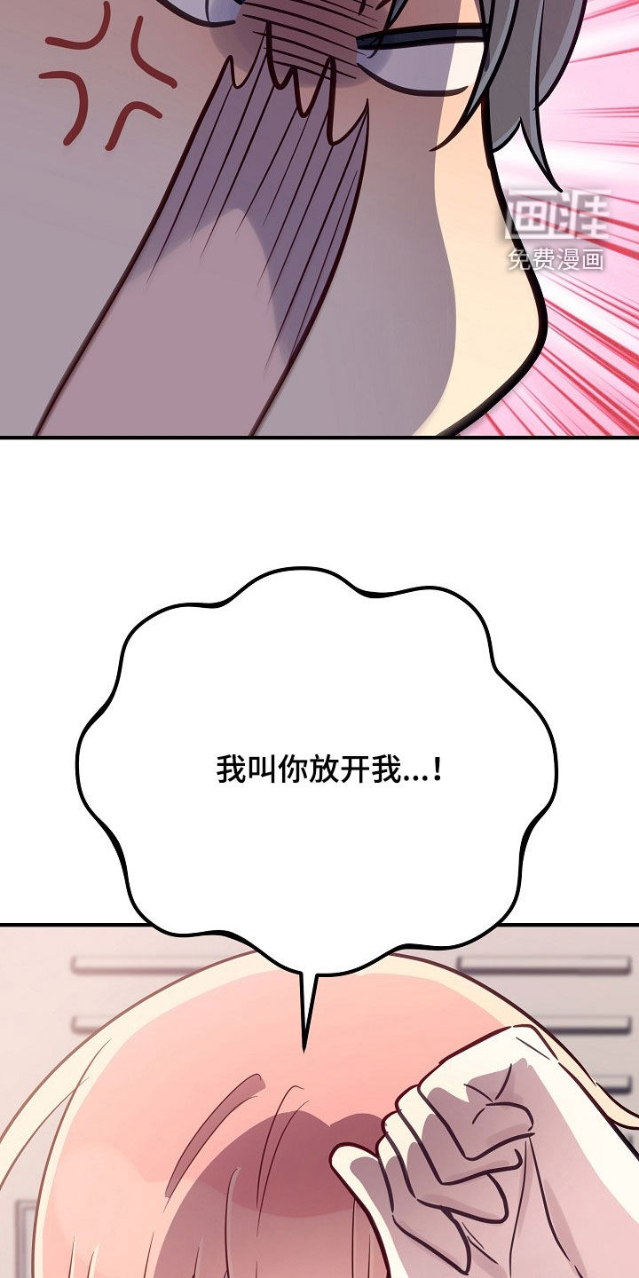 第57话18