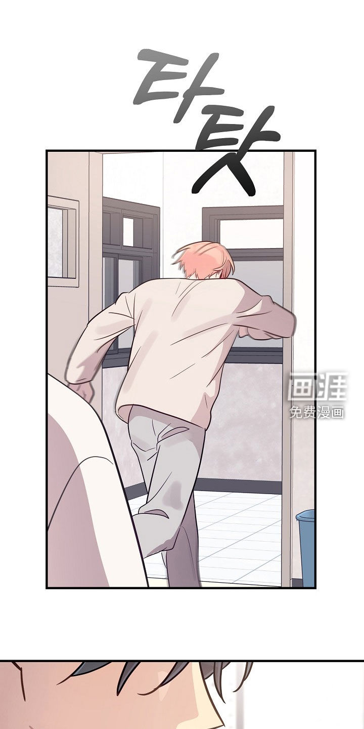 第57话22