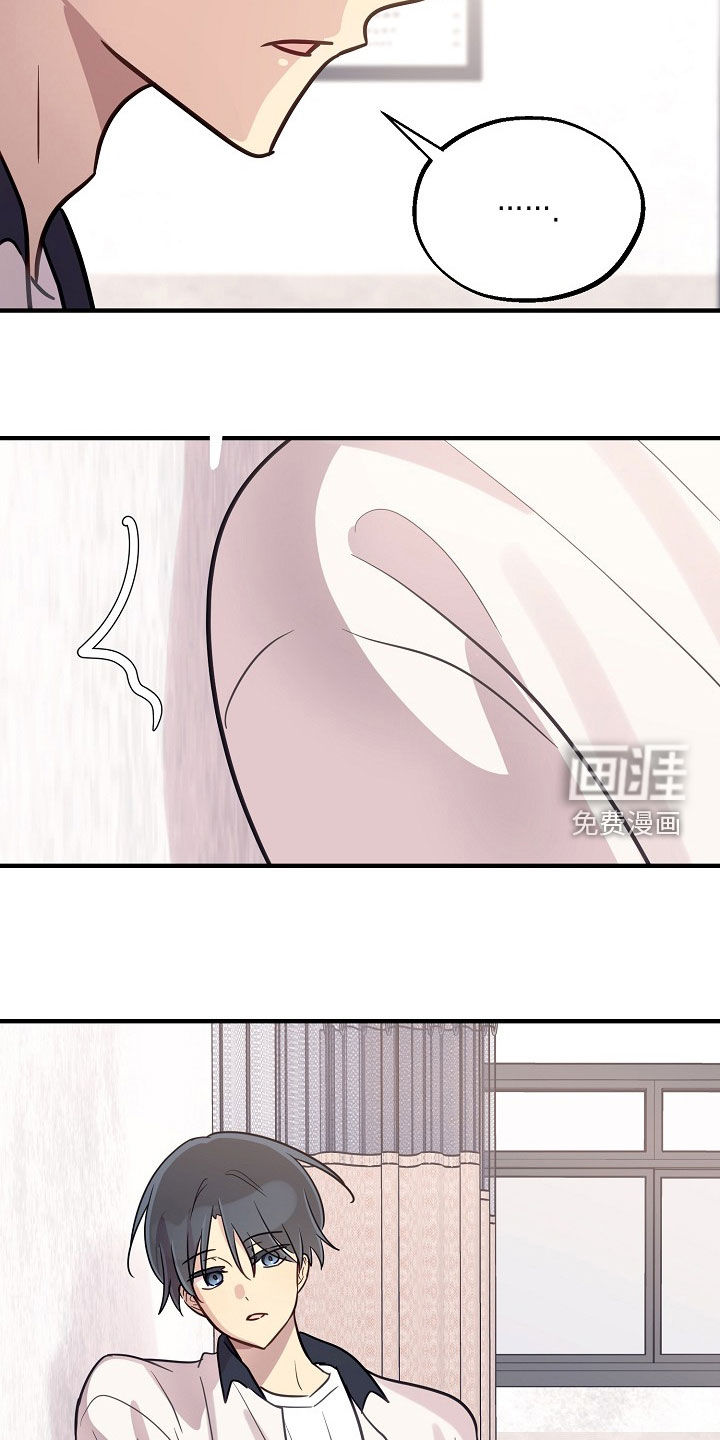 第57话23