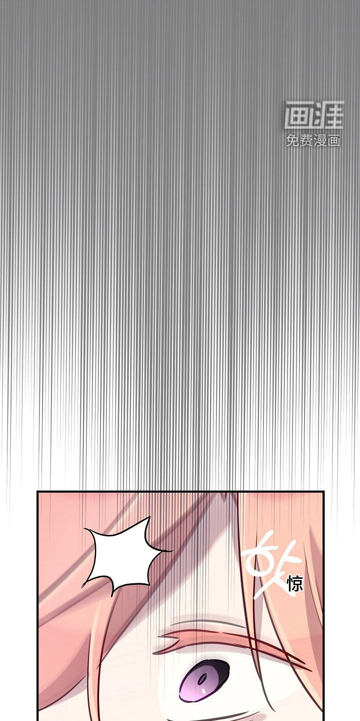 第57话6