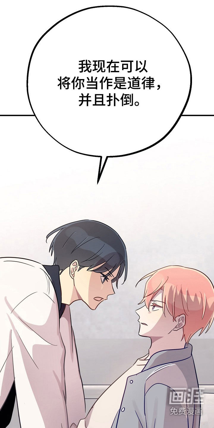 第56话0