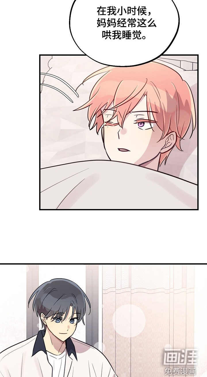 第56话15