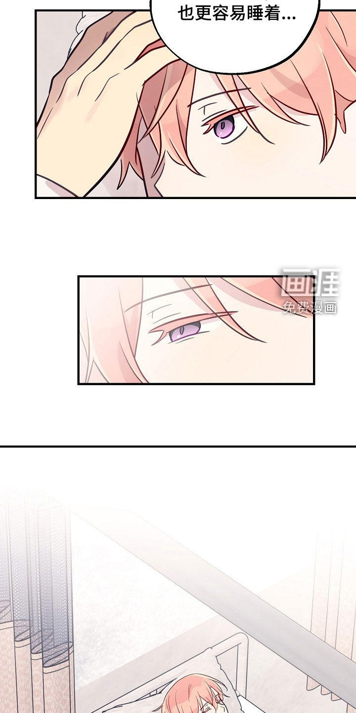 第56话17