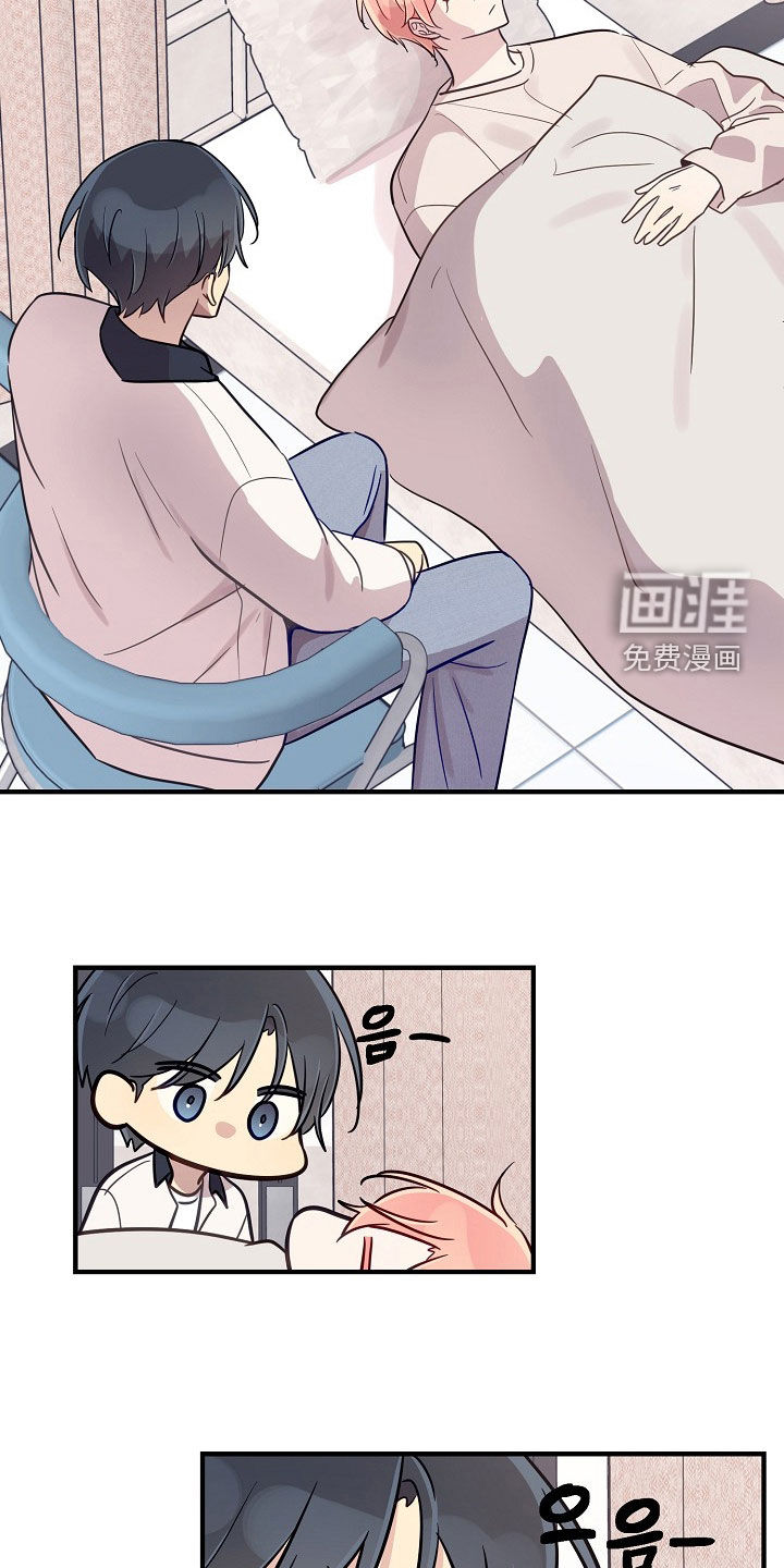 第56话18