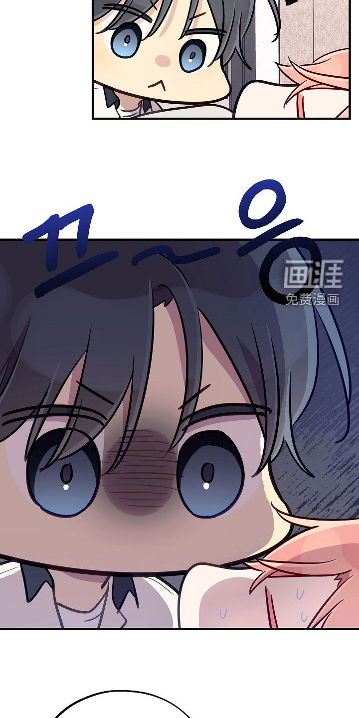 第56话19