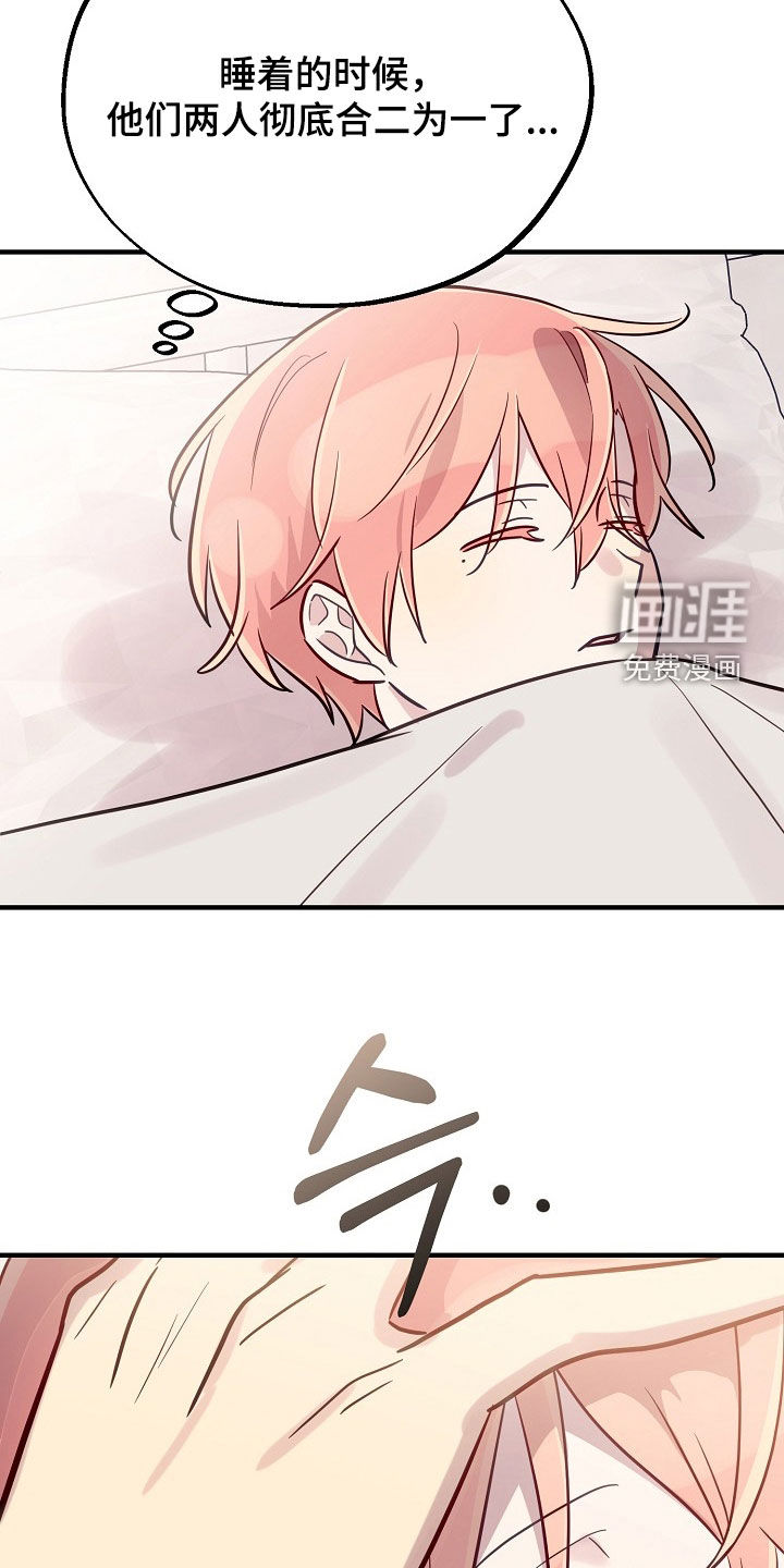 第56话22