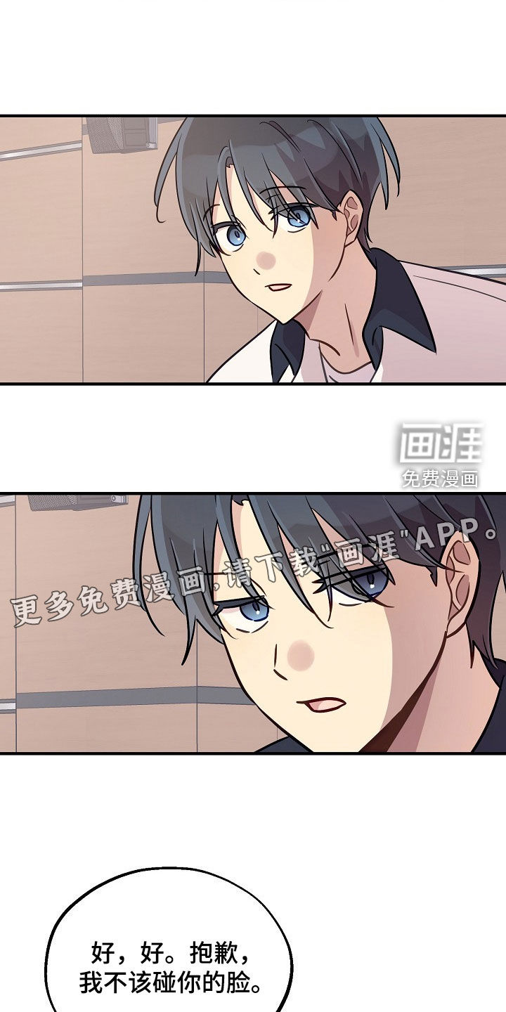 第55话1