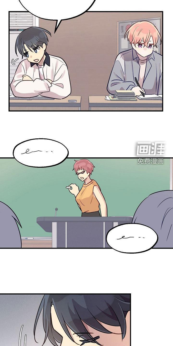 第55话2