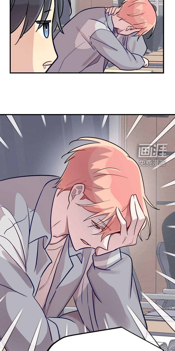 第55话4