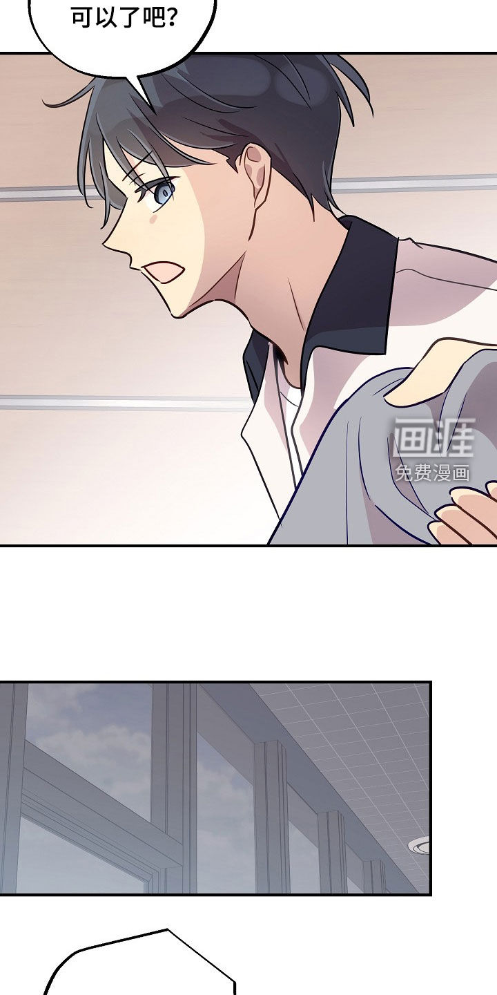 第55话9