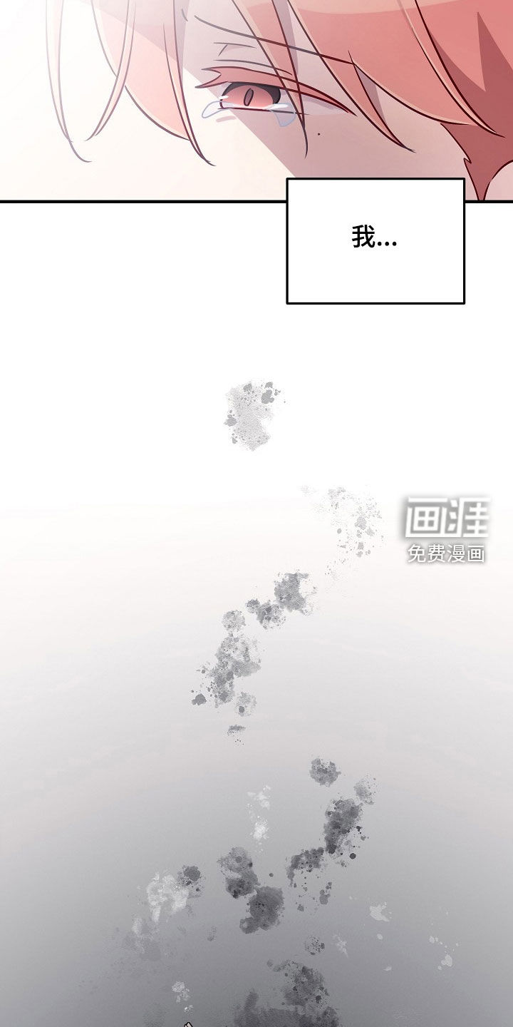 第54话5
