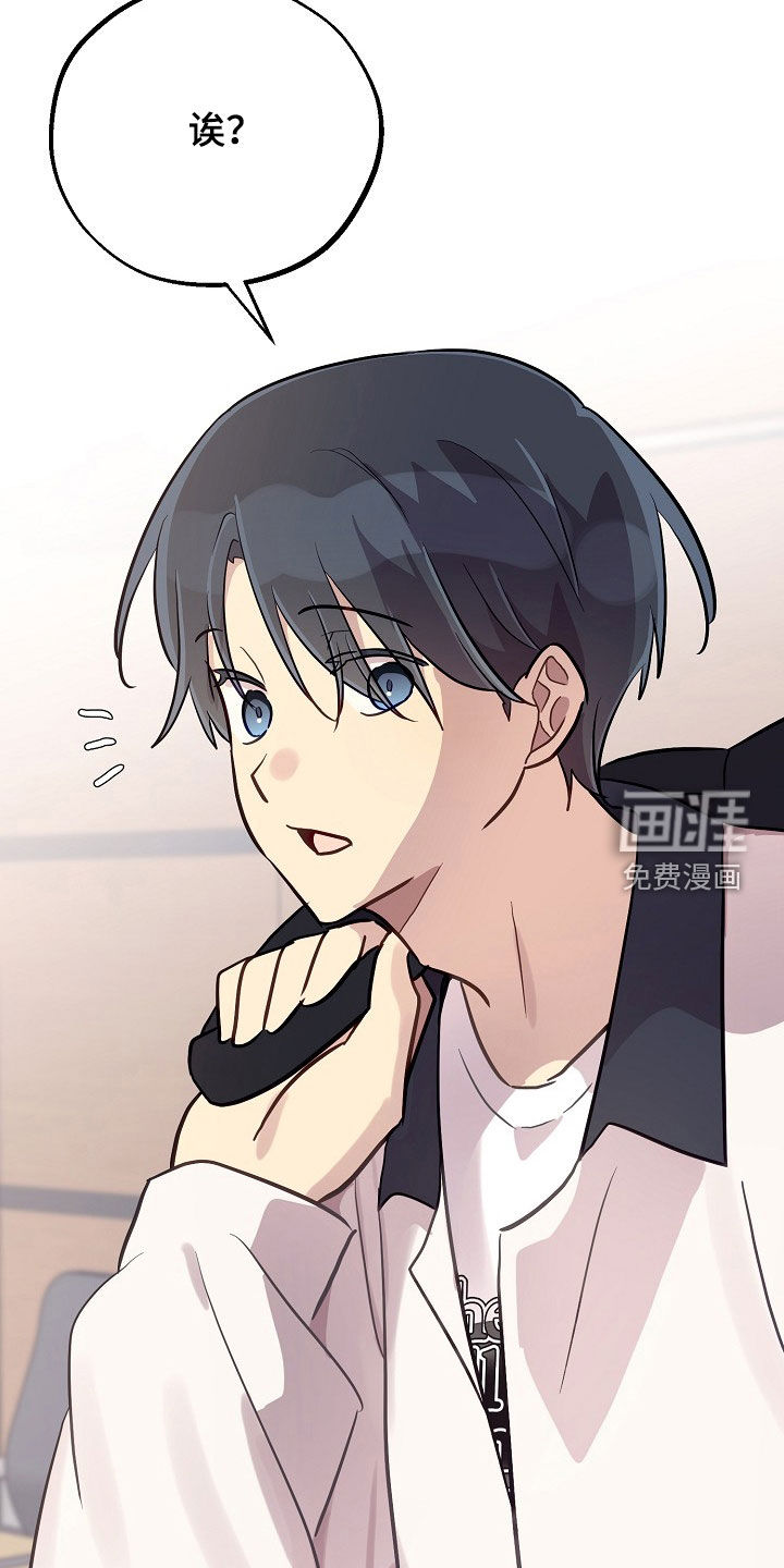 第54话7