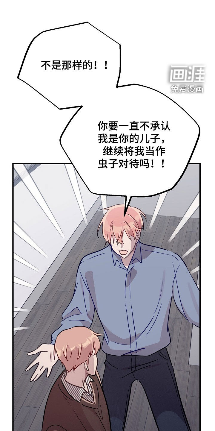 第53话0