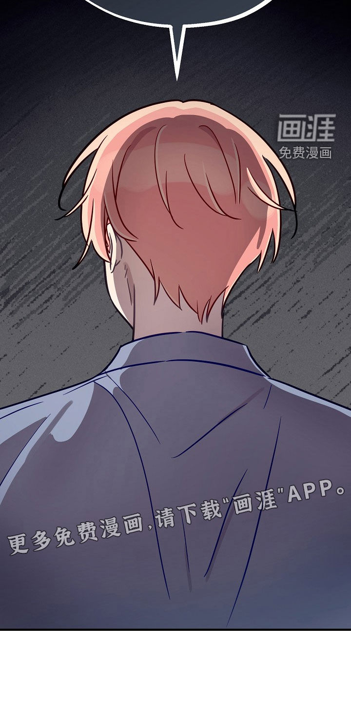 第53话2