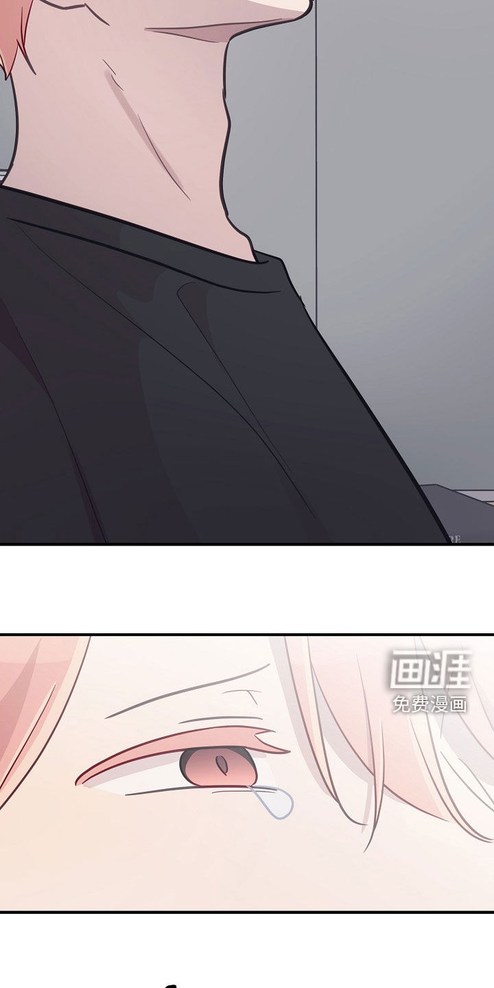 第53话21