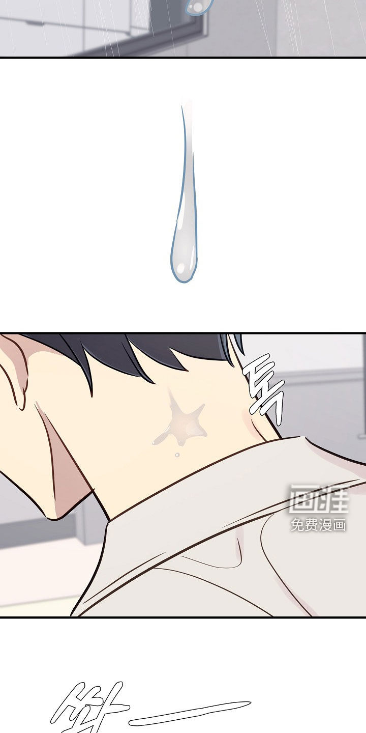 第53话23