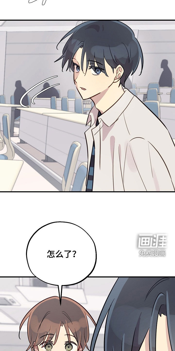 第53话24