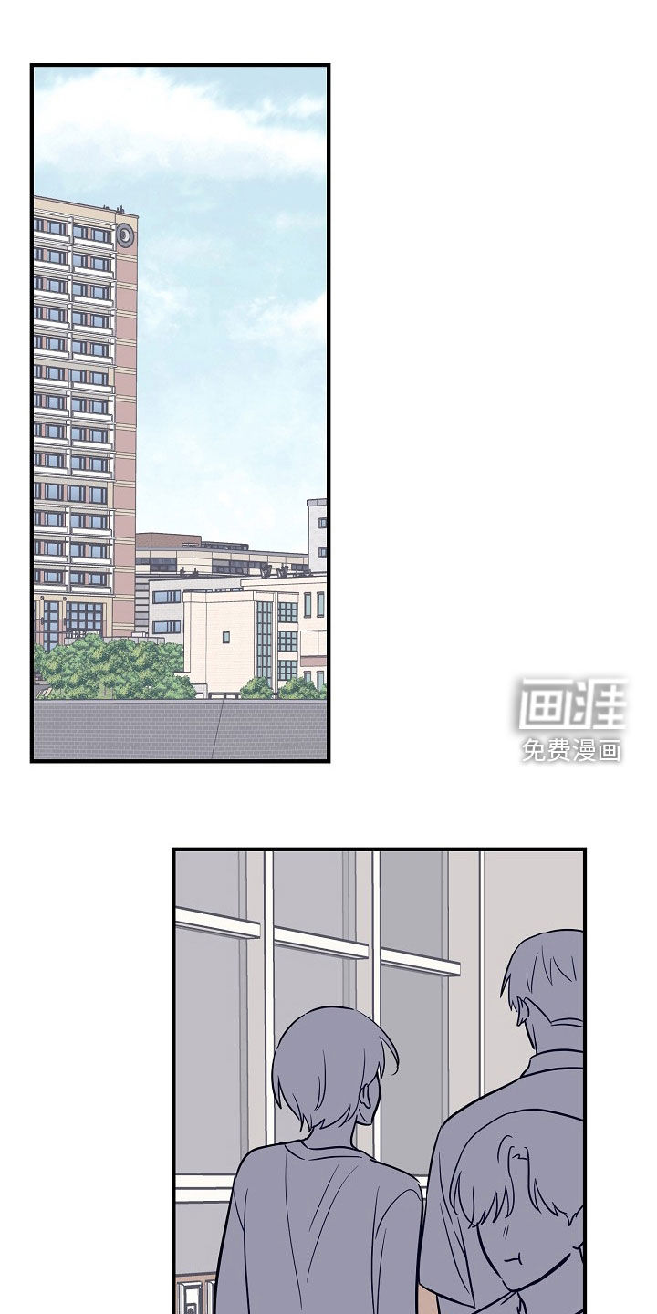 第52话0