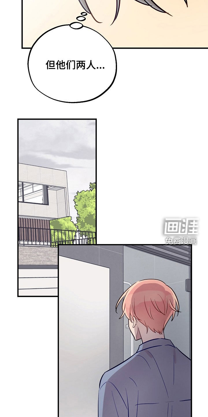 第52话14