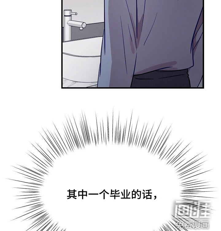 第52话15