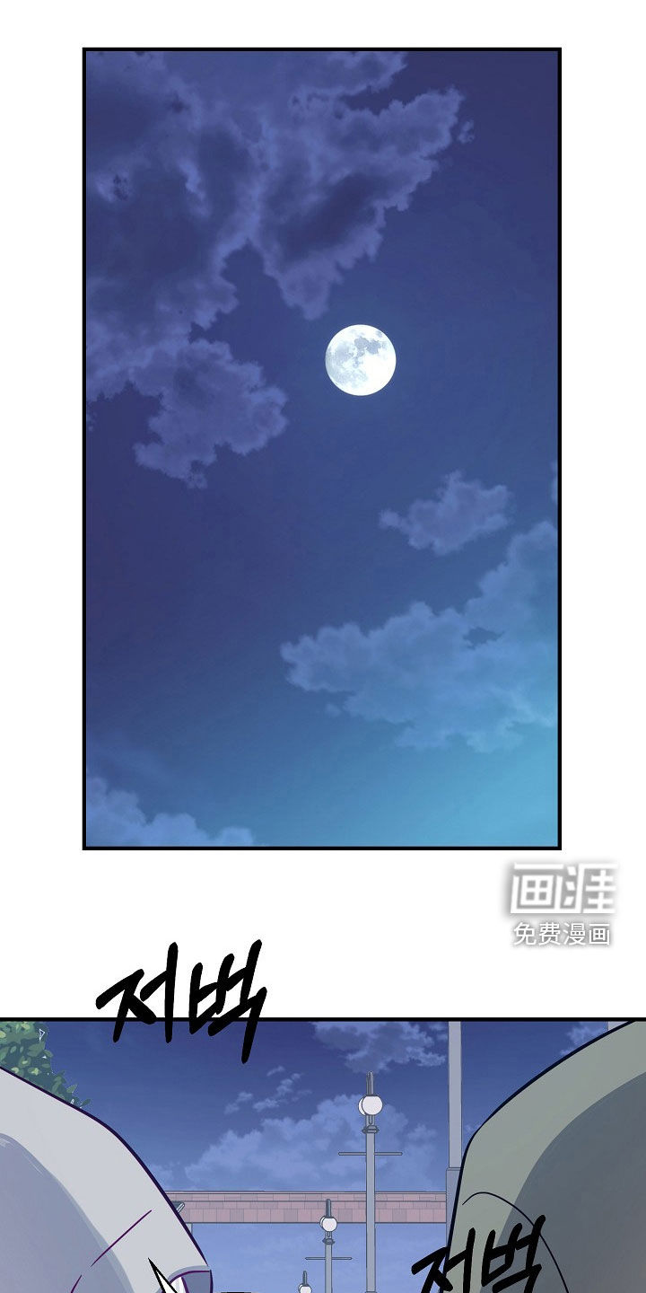第51话0