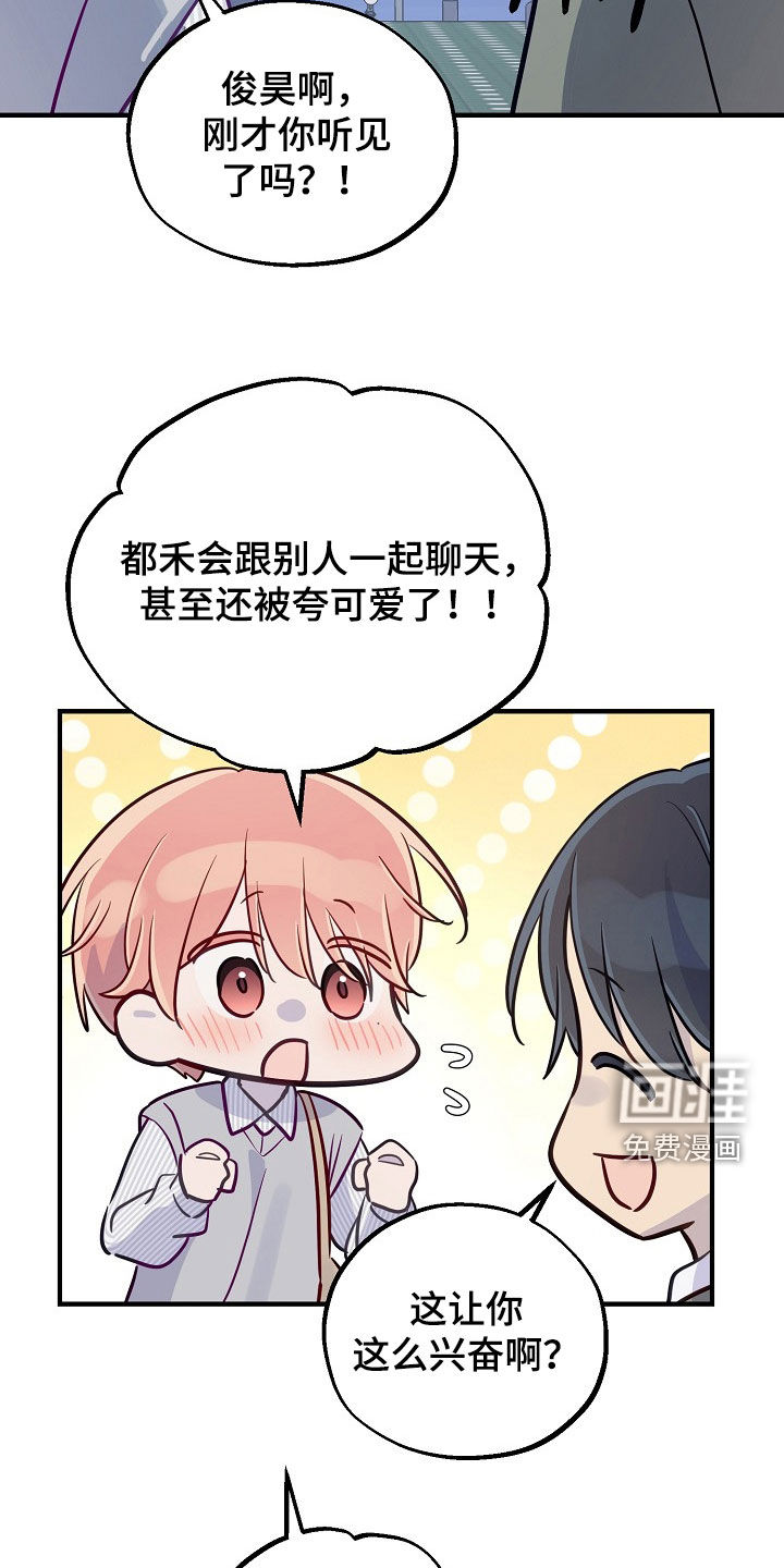 第51话1