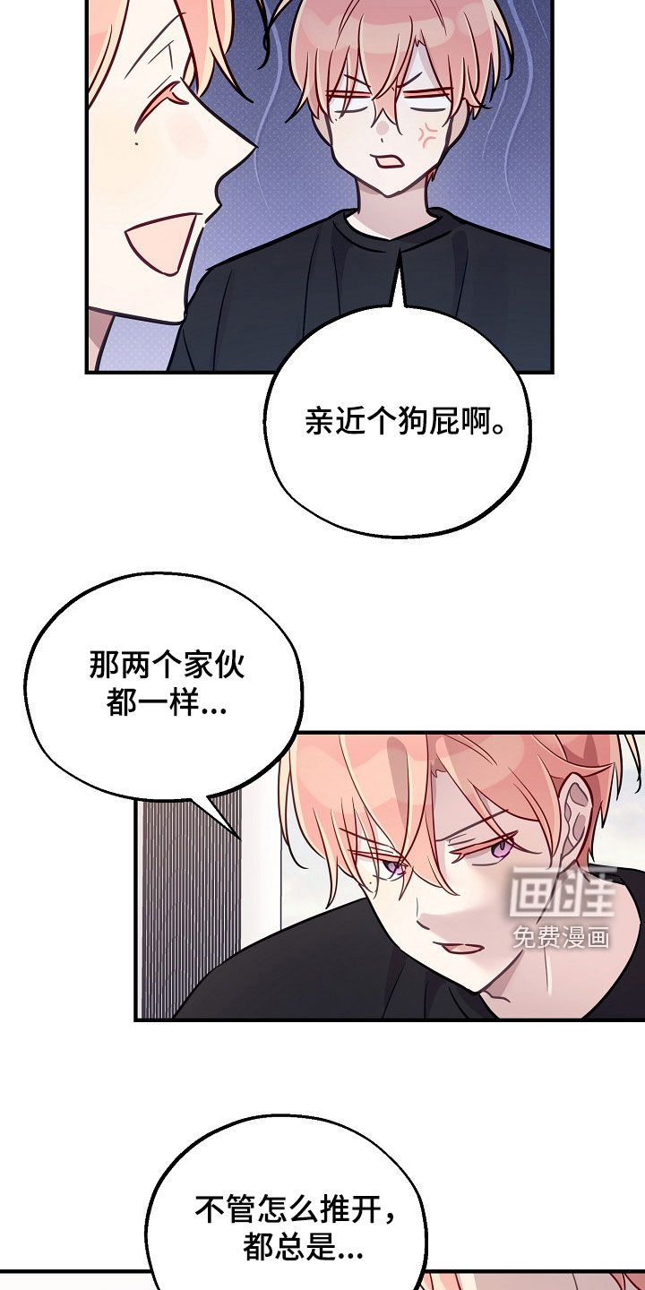 第51话15
