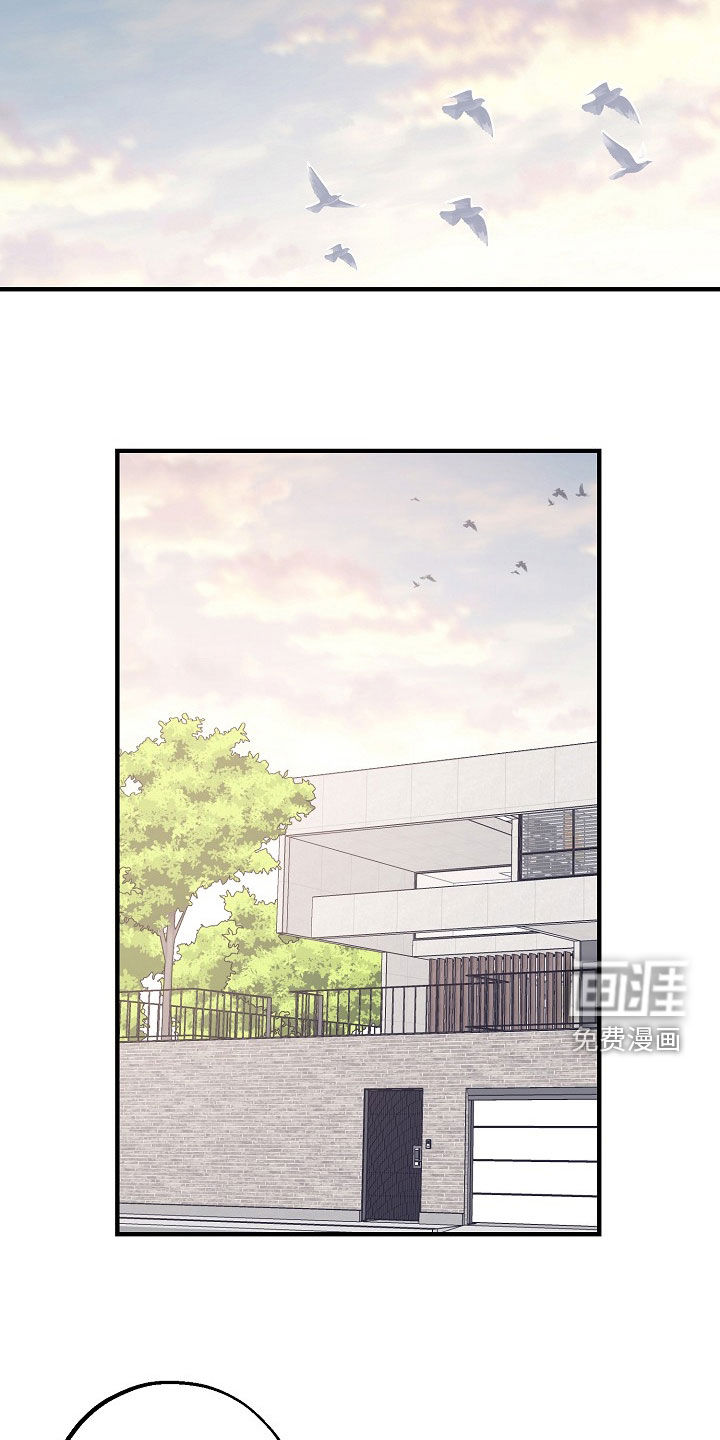 第51话9