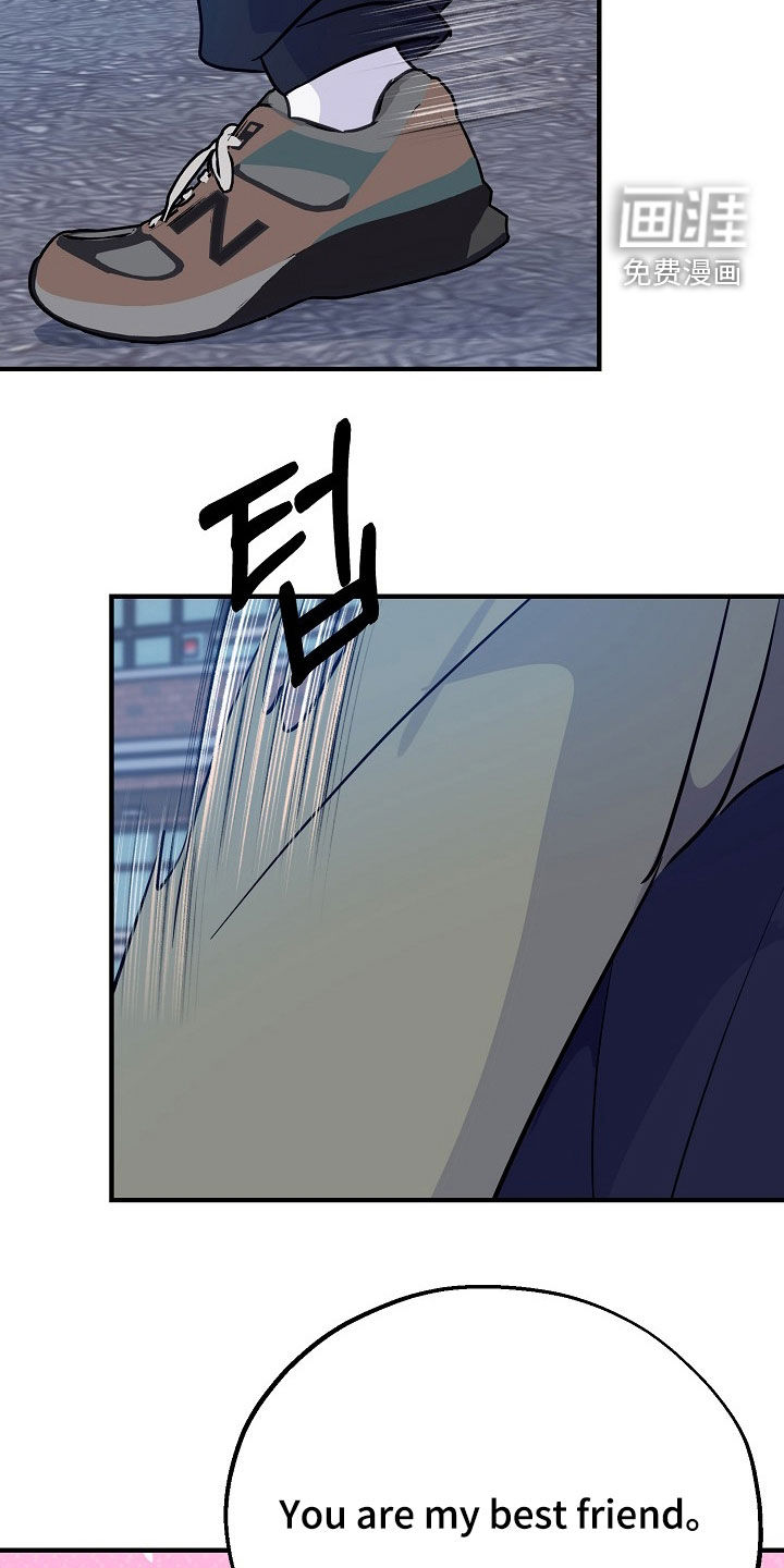 第50话11