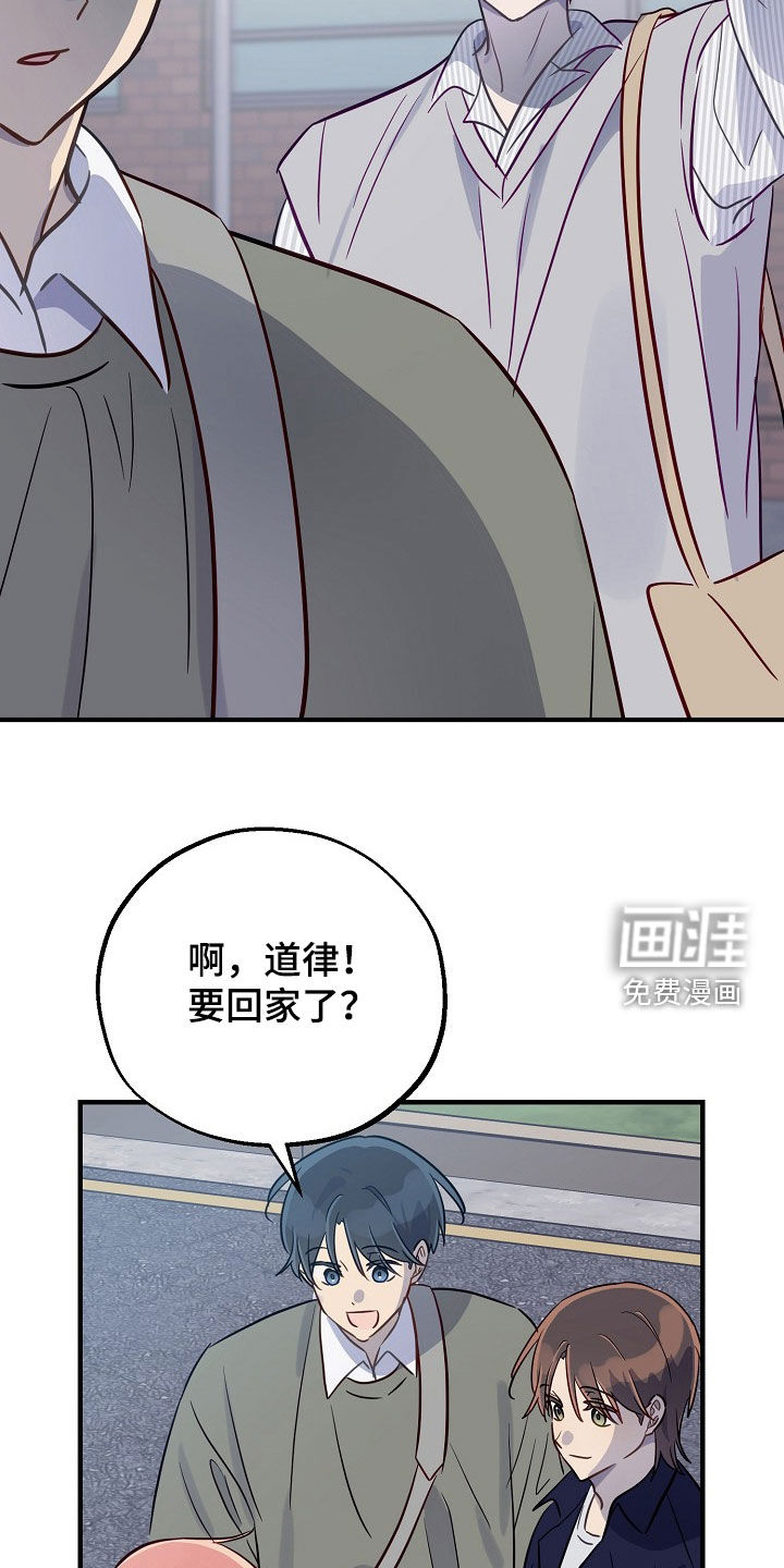 第50话16