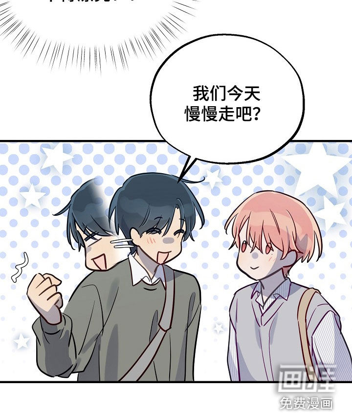 第50话26