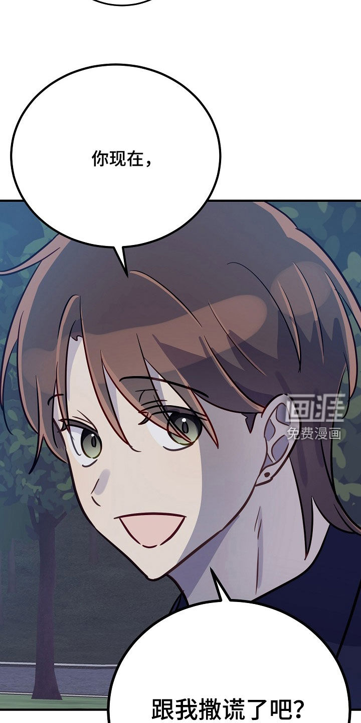 第49话10