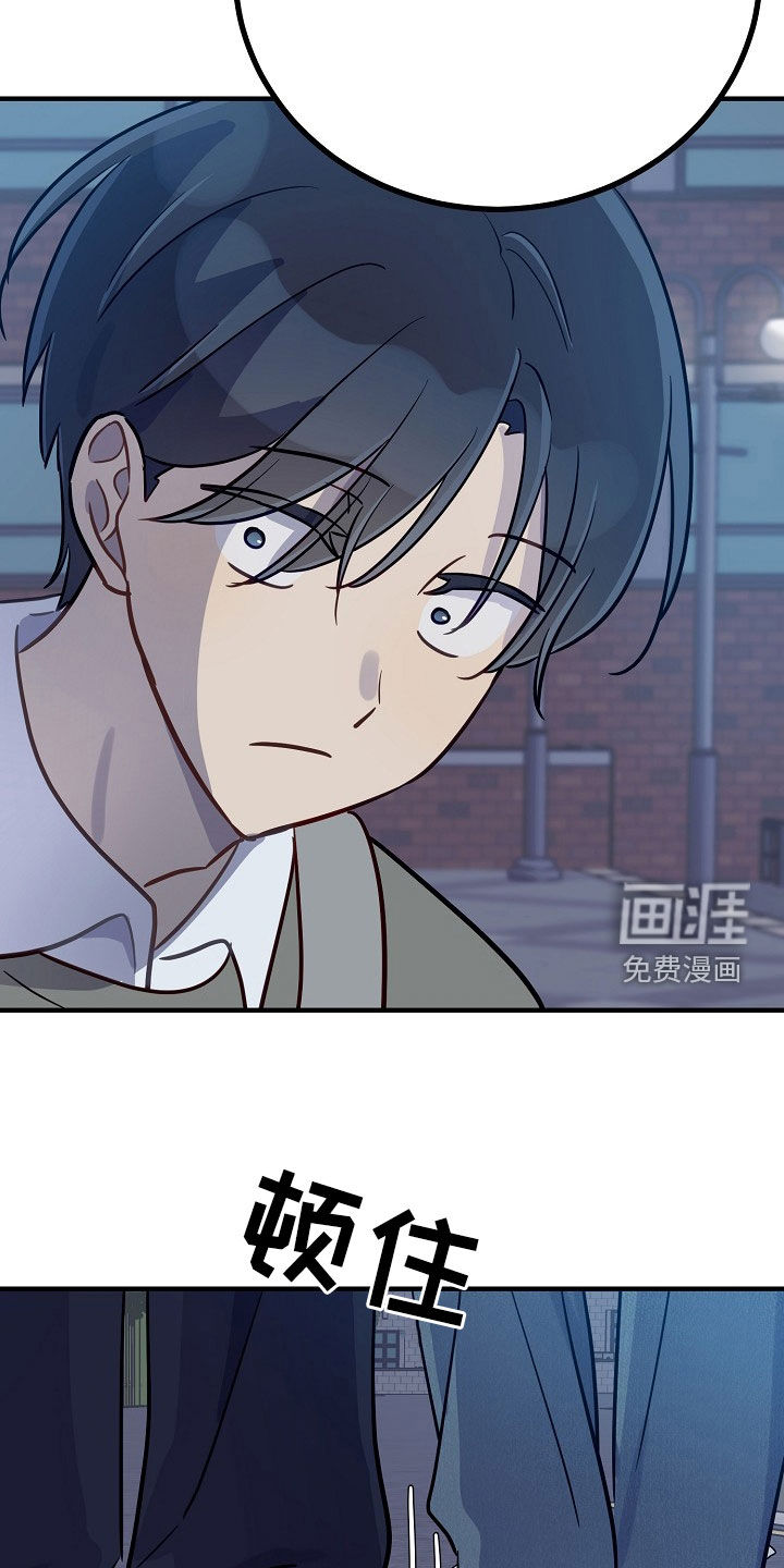 第49话11