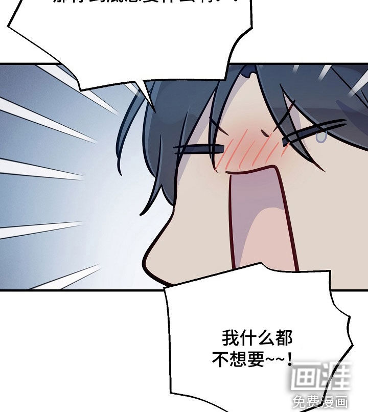 第49话19