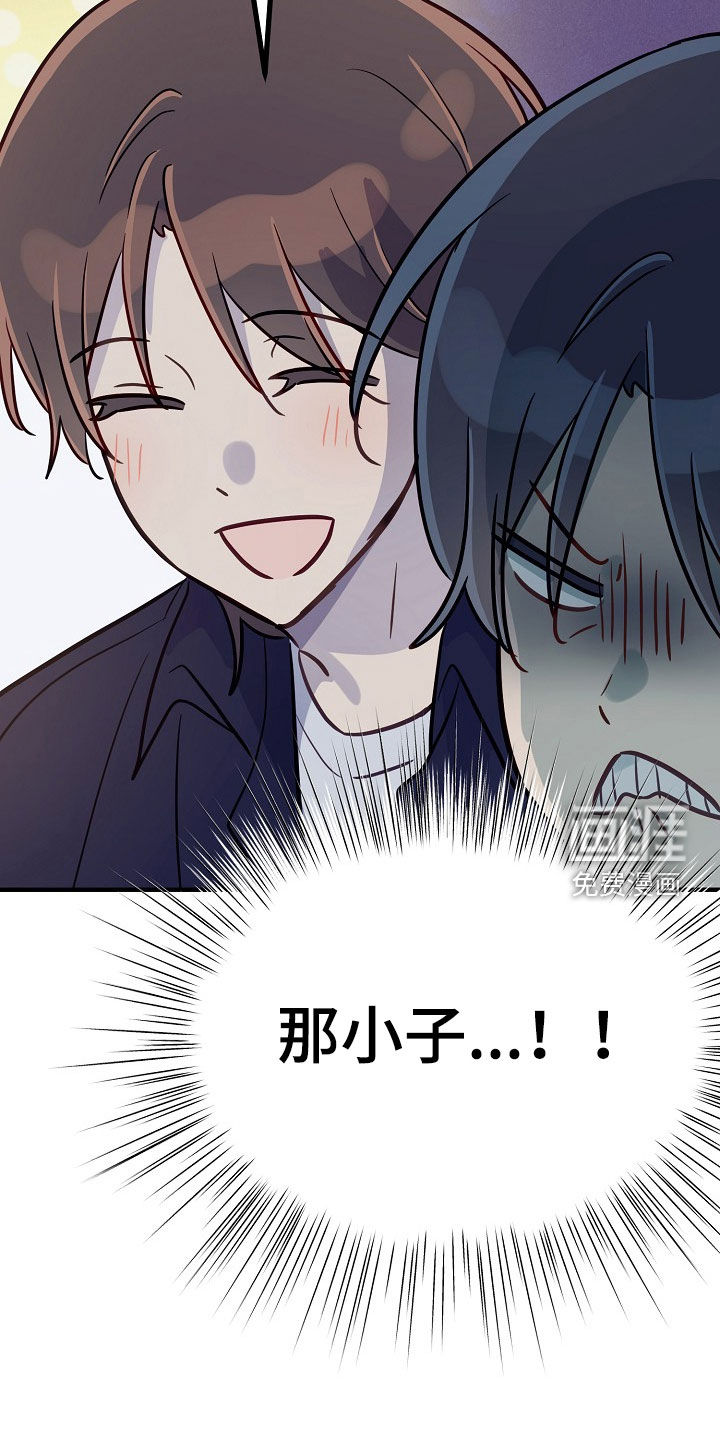第49话8