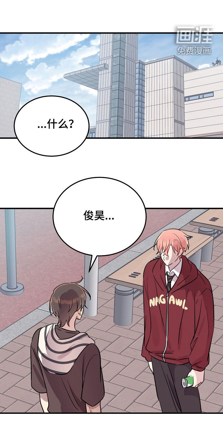 第48话0