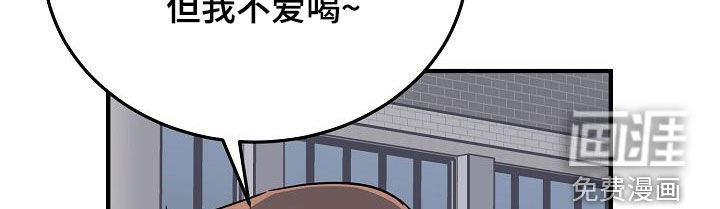 第47话15
