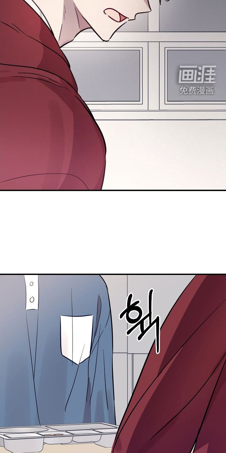 第47话4