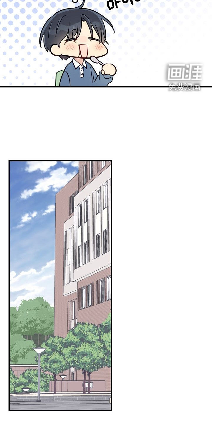 第47话8