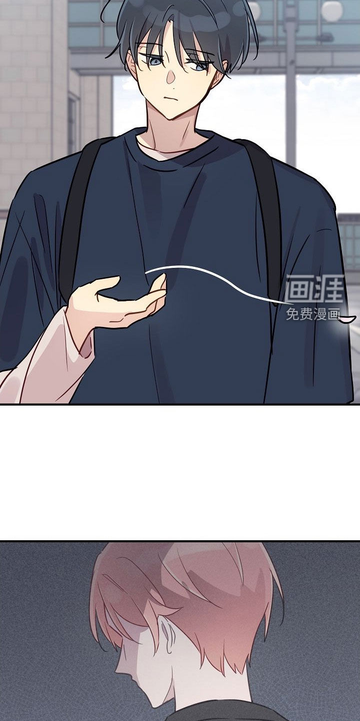 第46话12