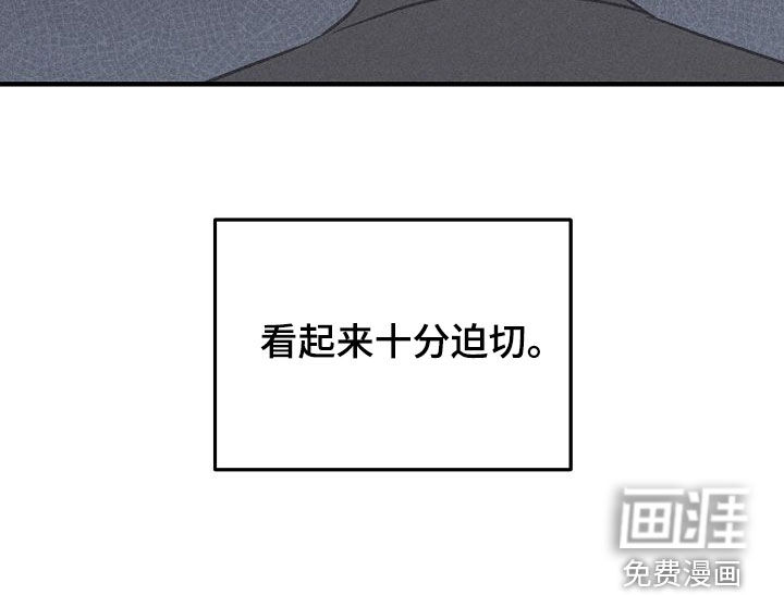 第46话13