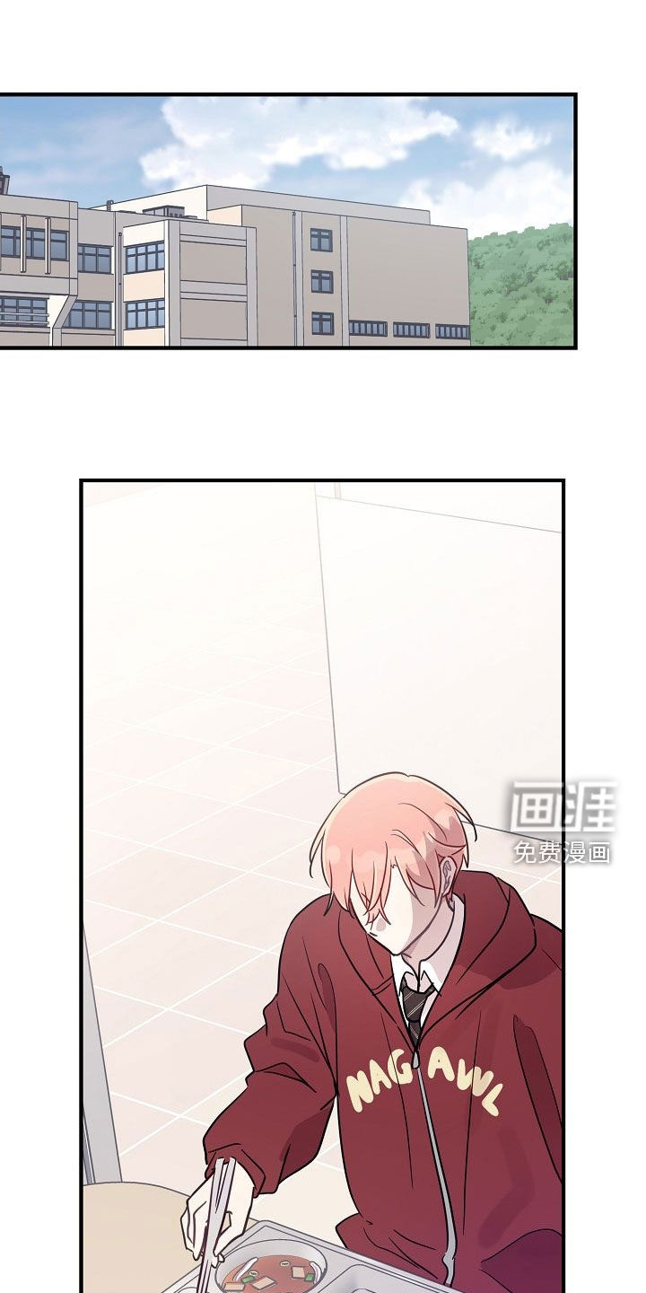第46话14