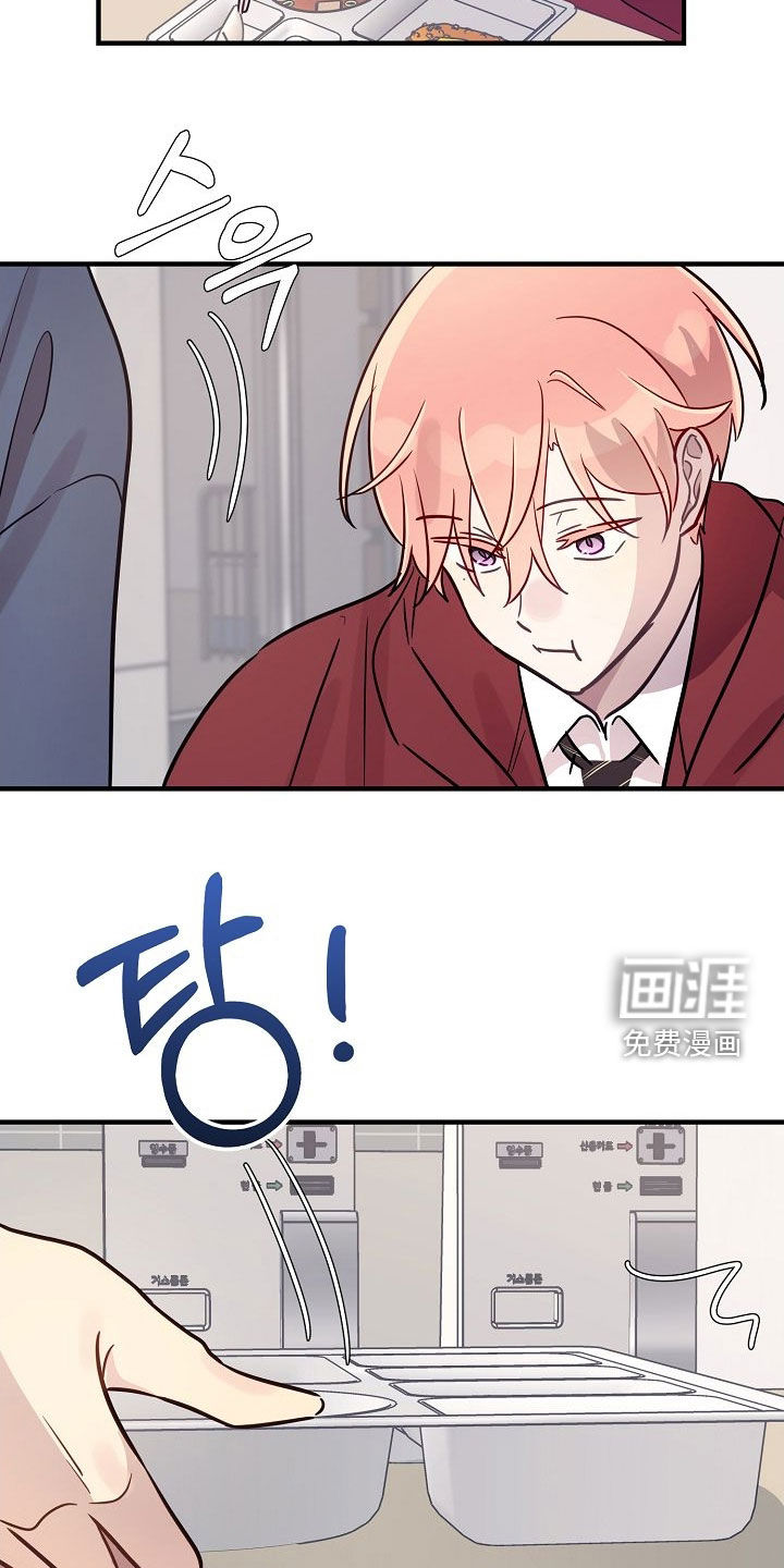 第46话15